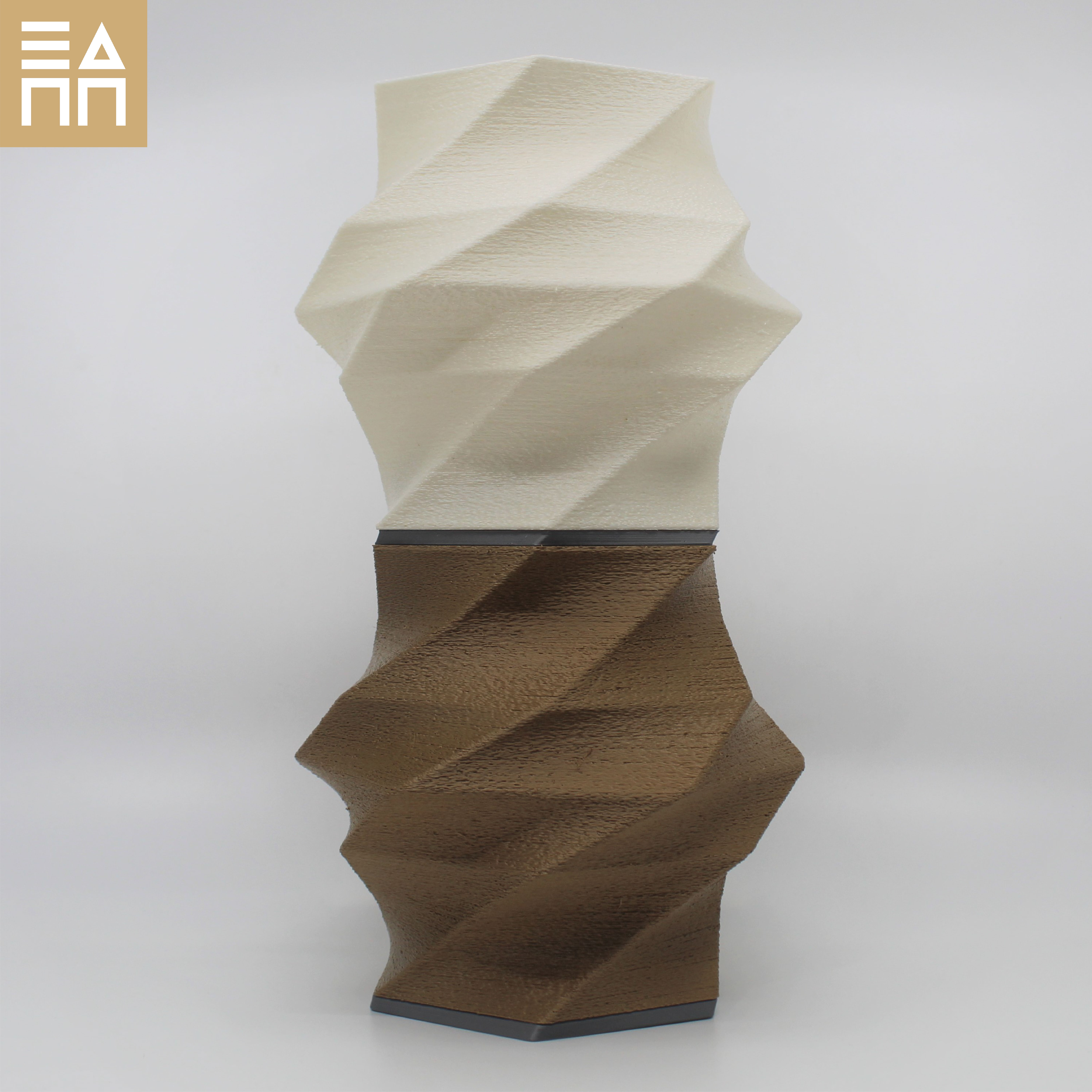 Flowing Desk Lamp