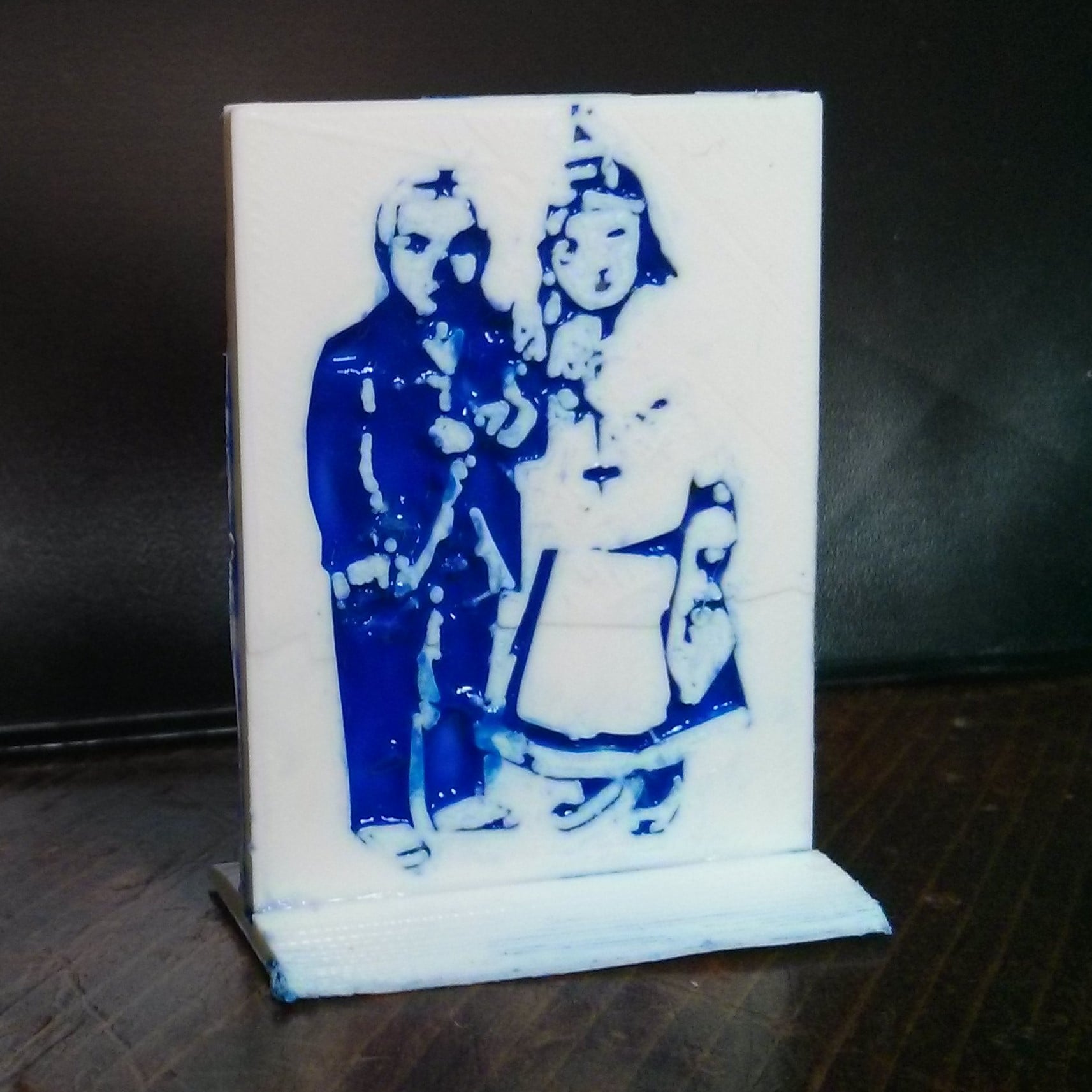 Crane Wife Poster
