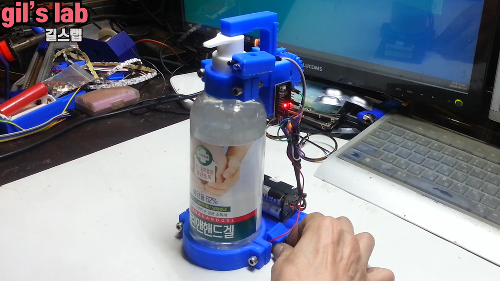 How to make automatic hand cleaner dispenser machine