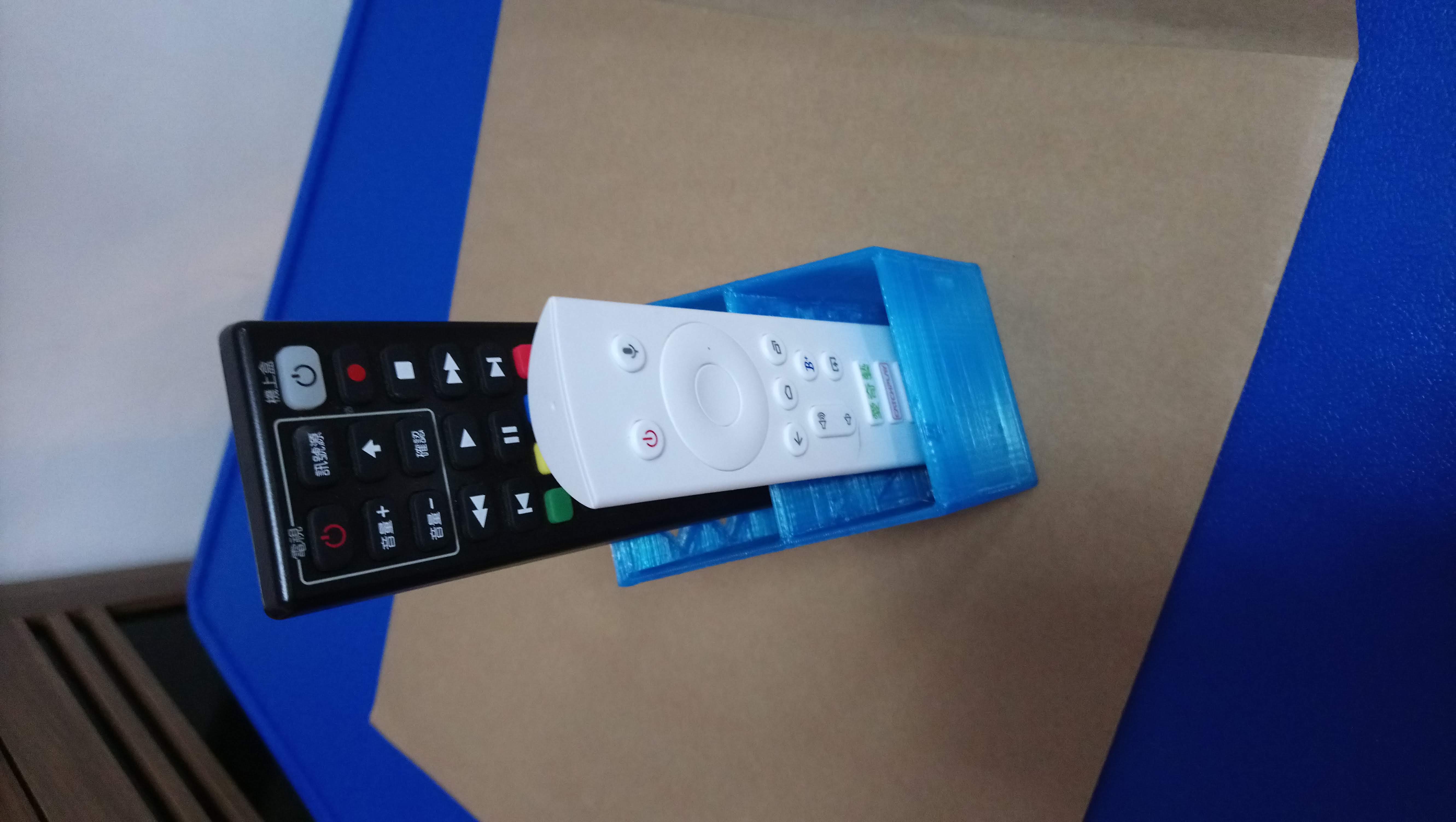 TV remote control stand