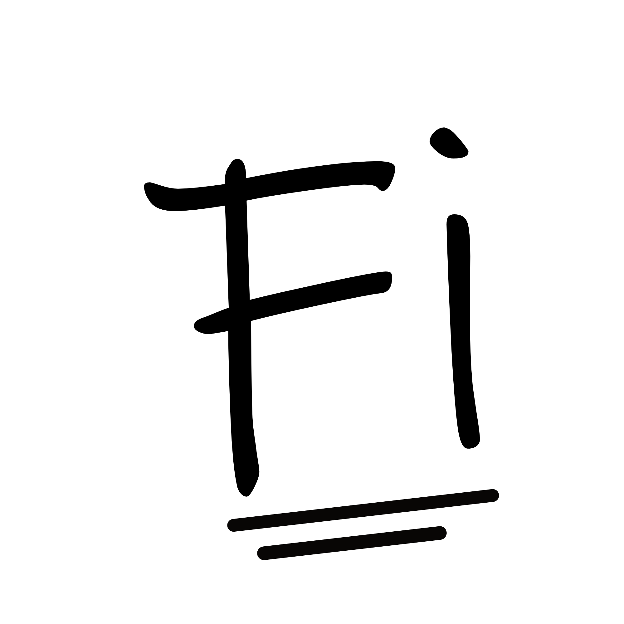 FilipCH