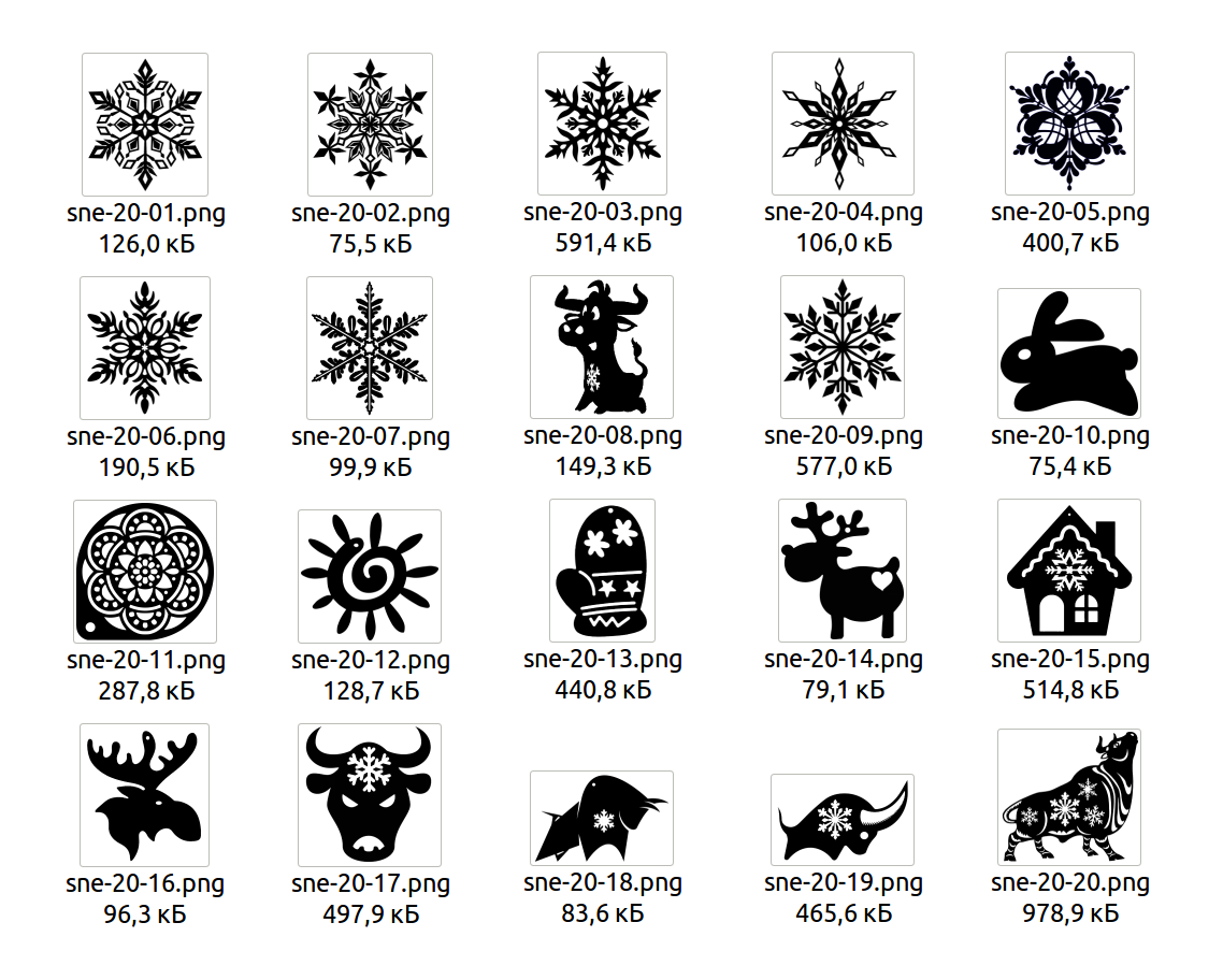 Christmas decoration (20)