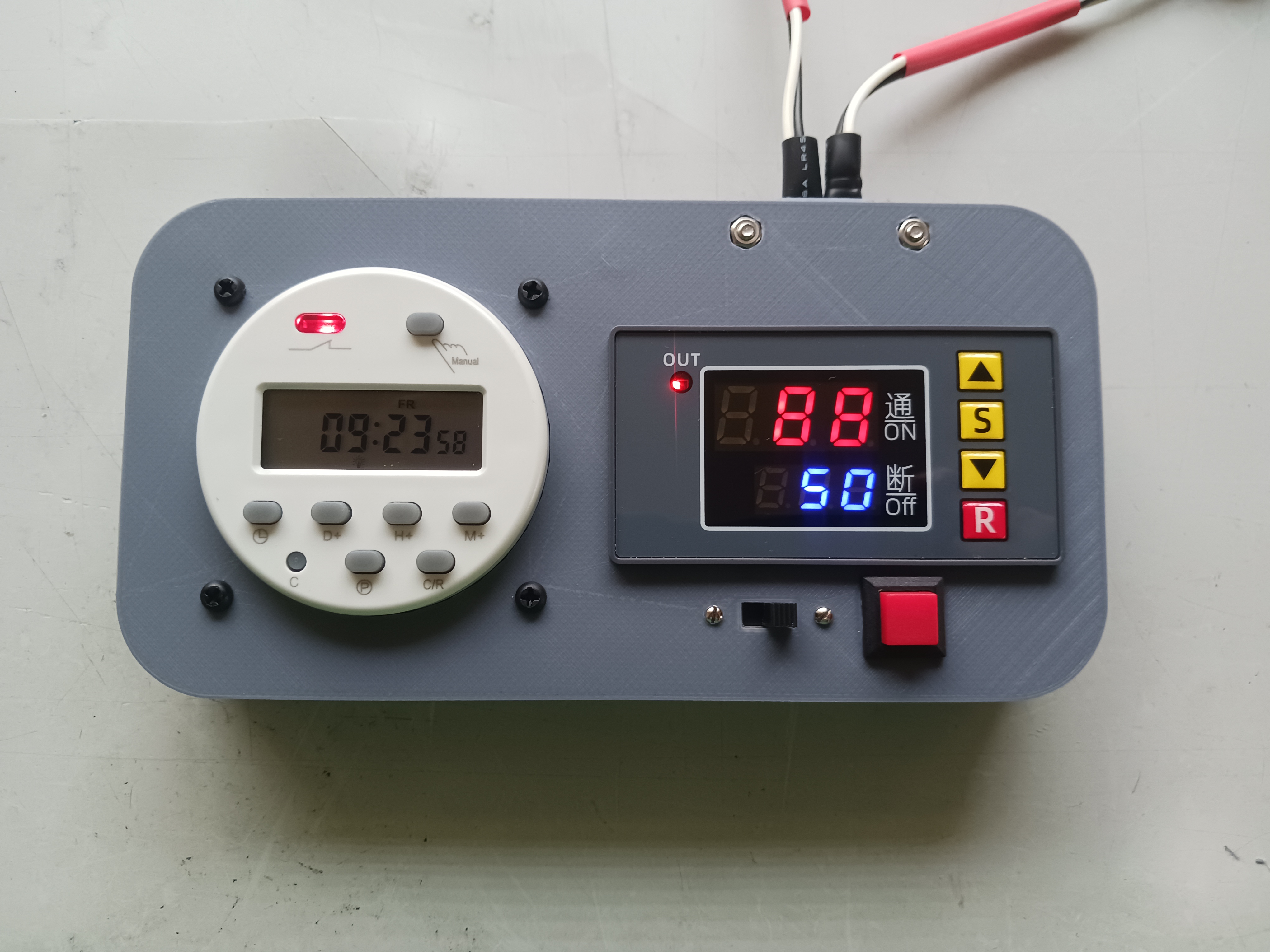 Project Box for Plant Propagation Mist Controller