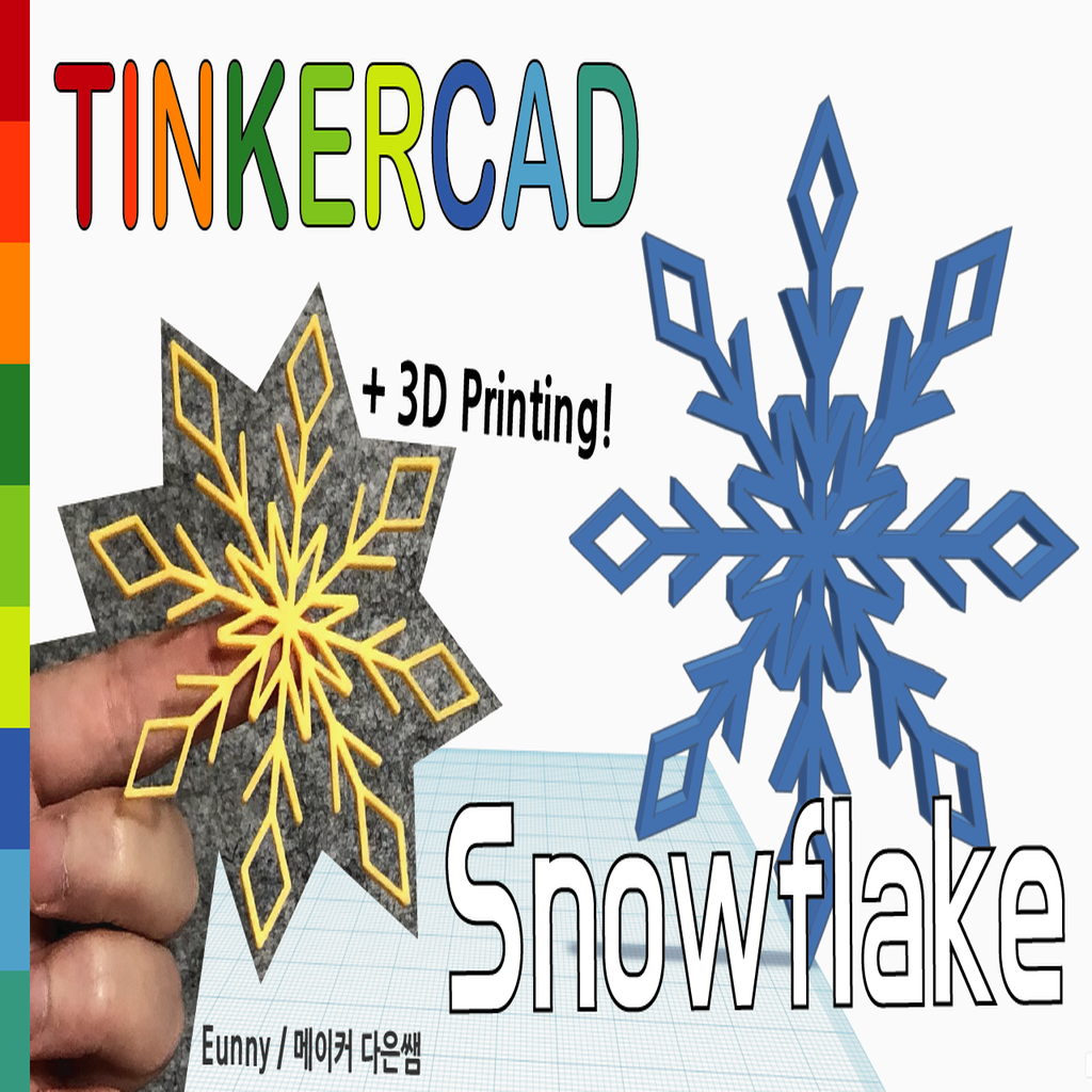 Snowflake with Tinkercad
