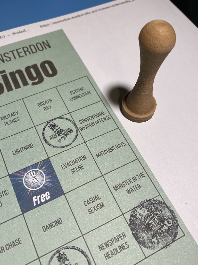 Toho stamps (positive and negative) for Monsterdon Bingo
