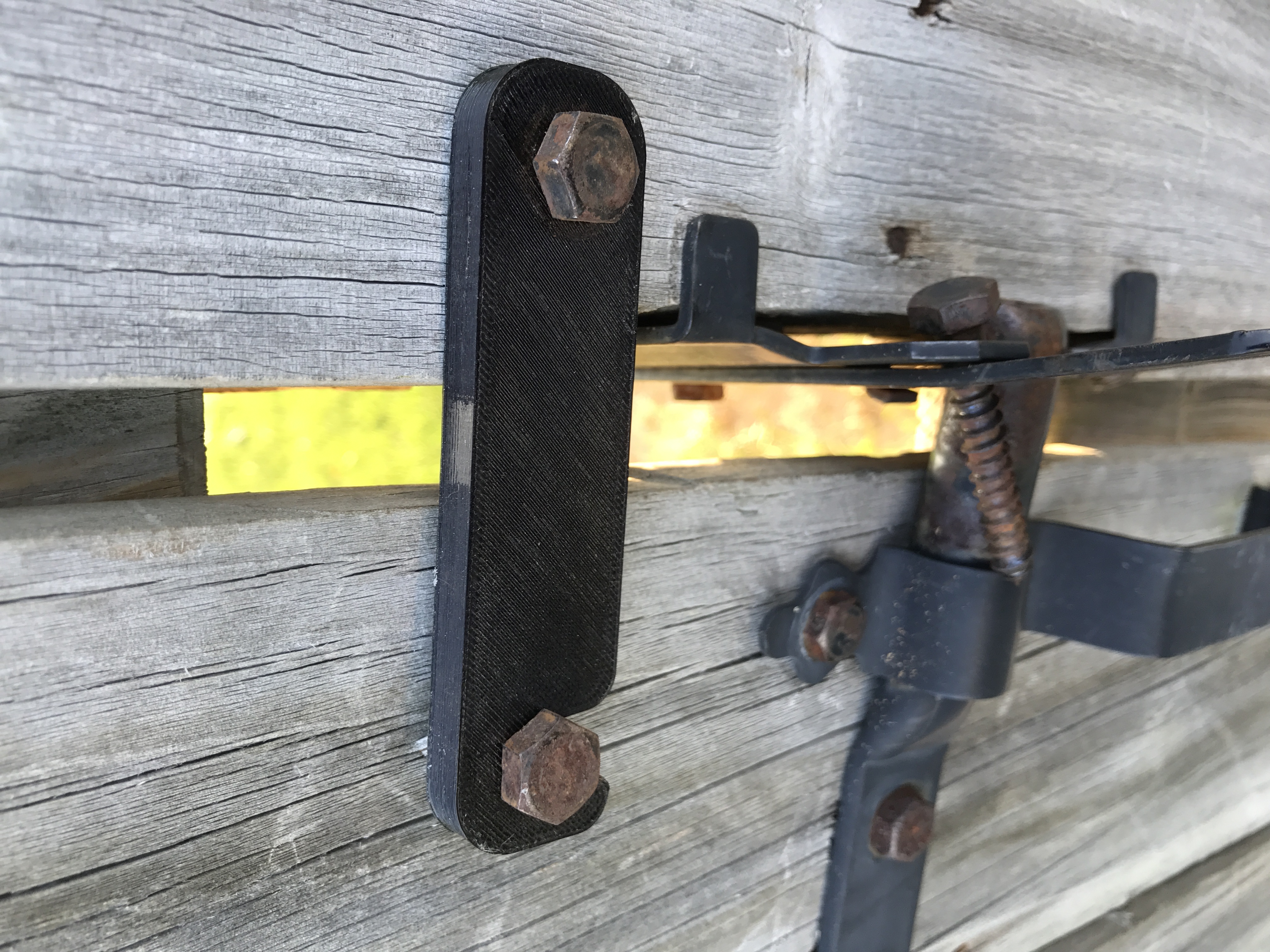 Simple Gate Latch