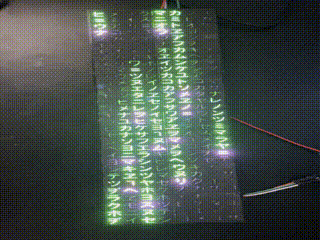 Matrix Pixel Rain