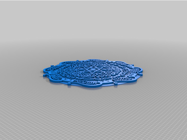 Arabic Calligraphy Low High Poly