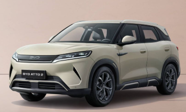 BYD atto 2