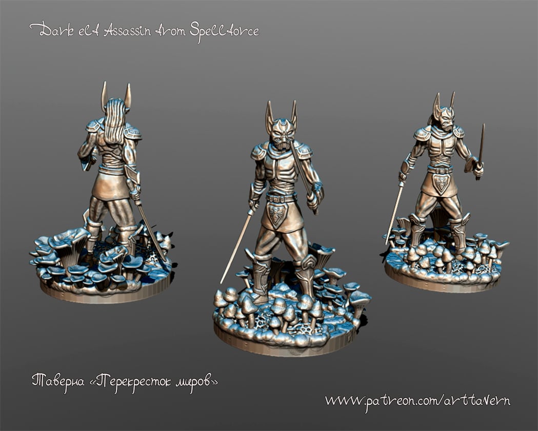 Dark elf Assassin Spellforce