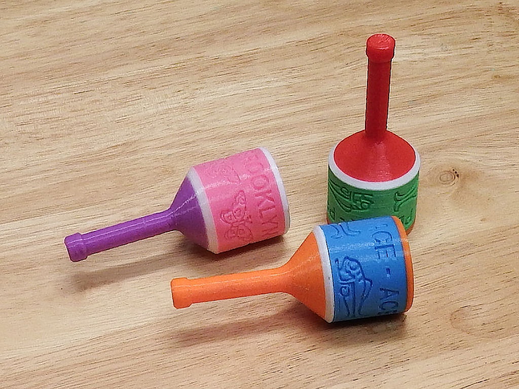 Baby Rattle