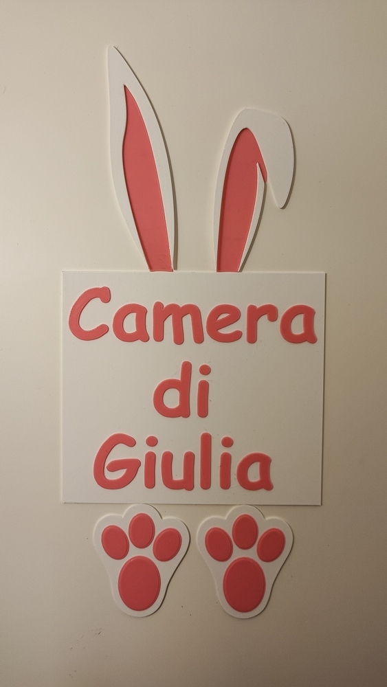 Camera di Giulia