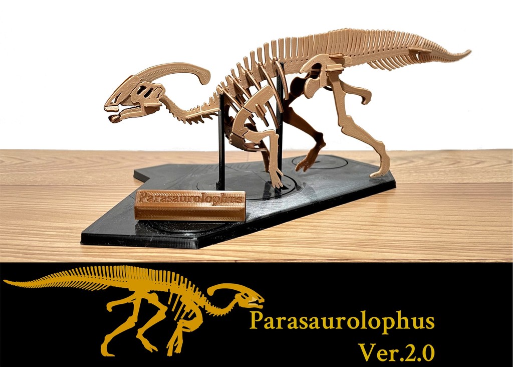 [3Dino Puzzle] Parasaurolophus Ver.2.0