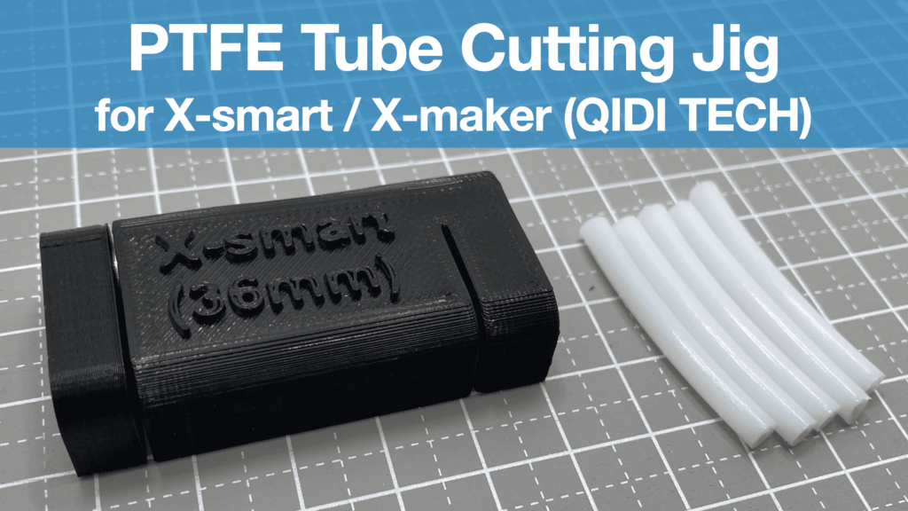 PTFE Tube Cutting Jig for 3D printer nozzle