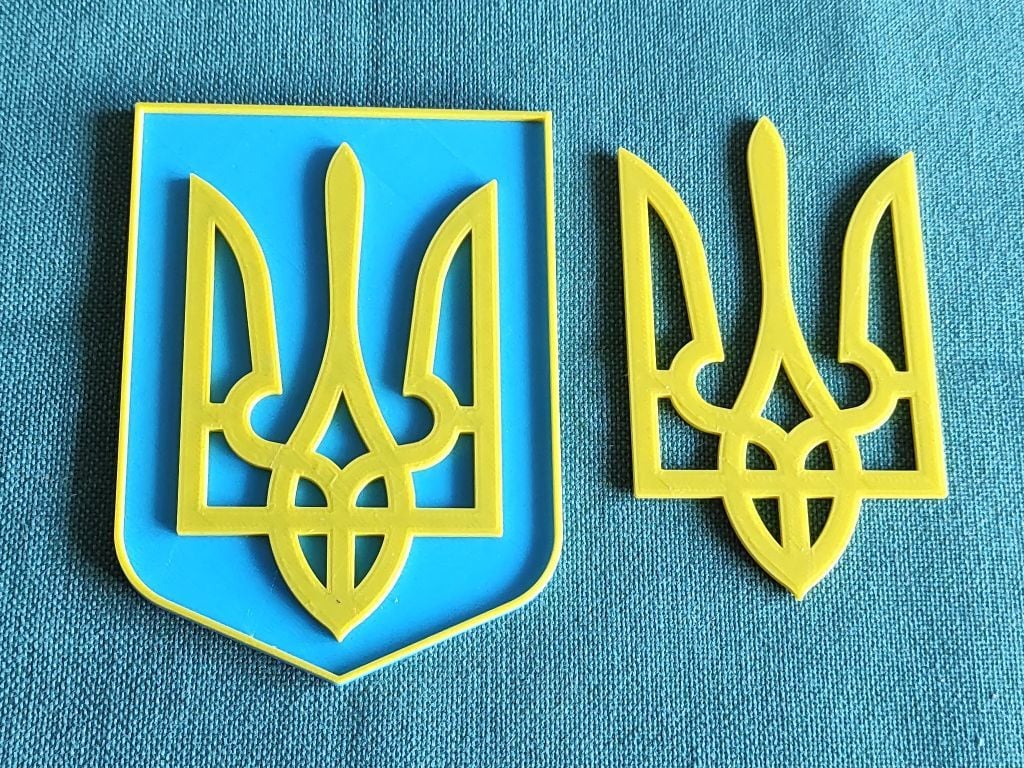 Coat of arms of Ukraine - Tryzub