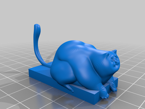 Things tagged with Fat cat - Thingiverse