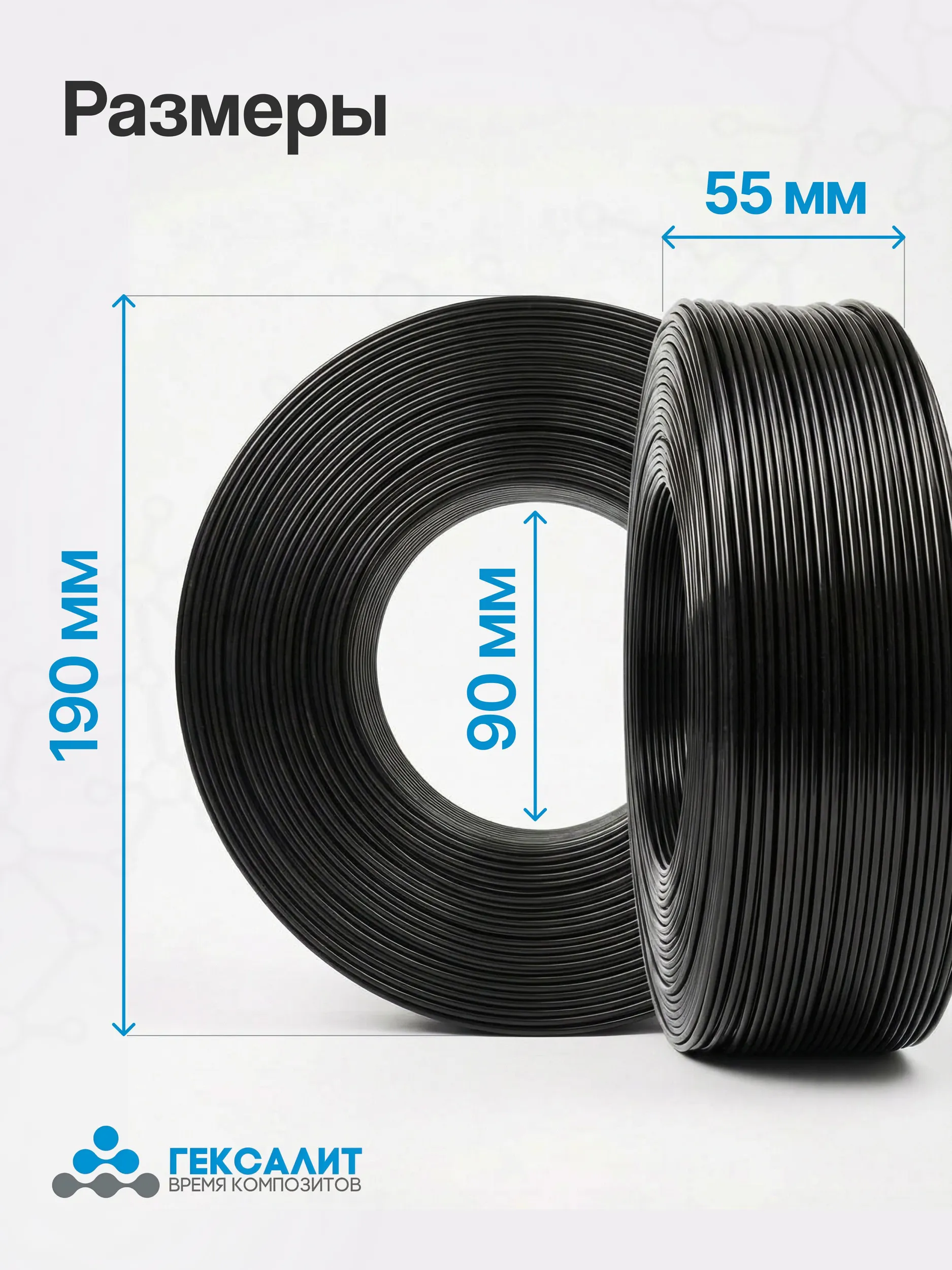 Miniatura 8 do modelo 3D Filament spool