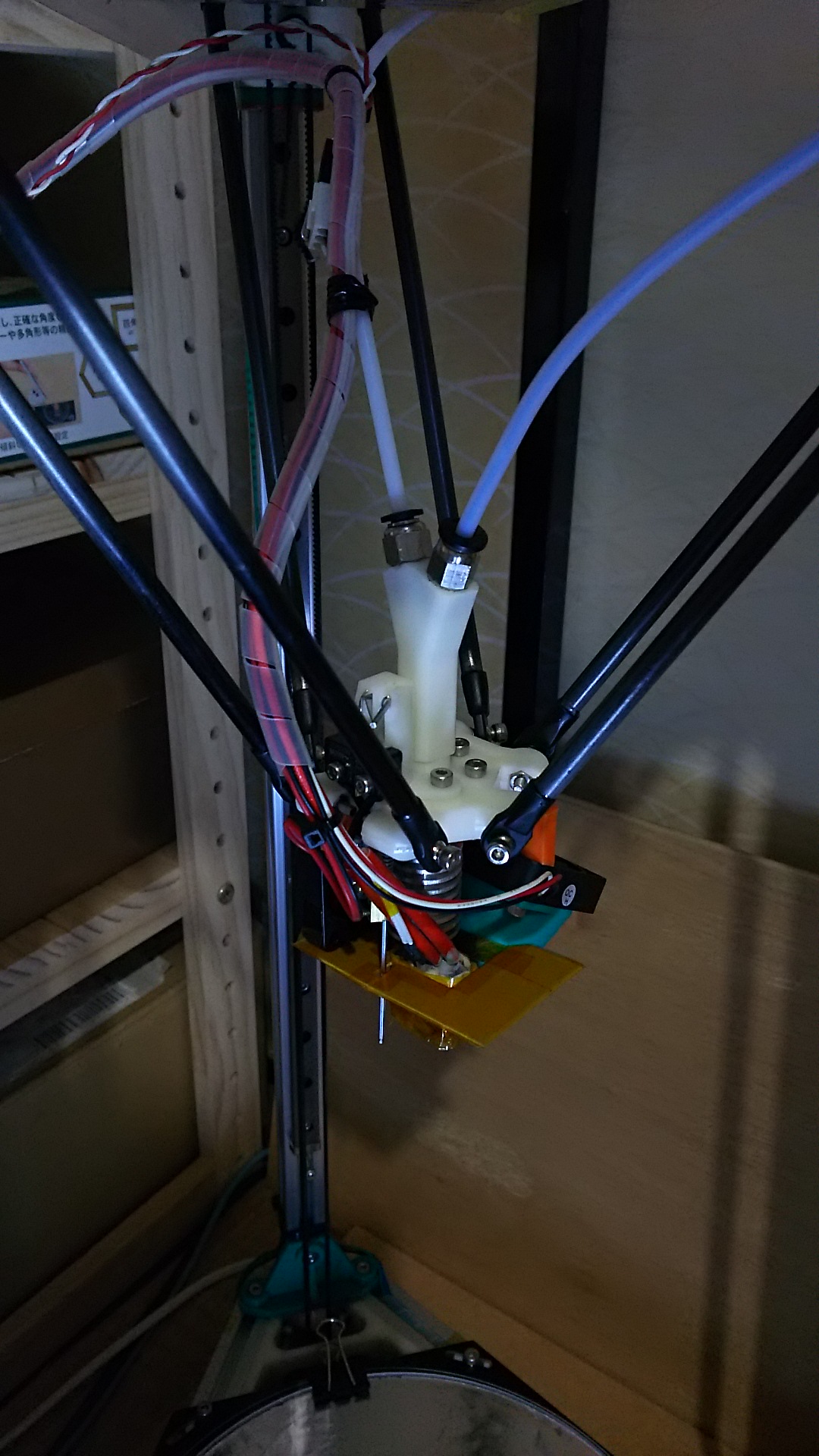 FilamentRemover DualExtrusionModel
