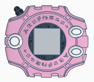 Digivice