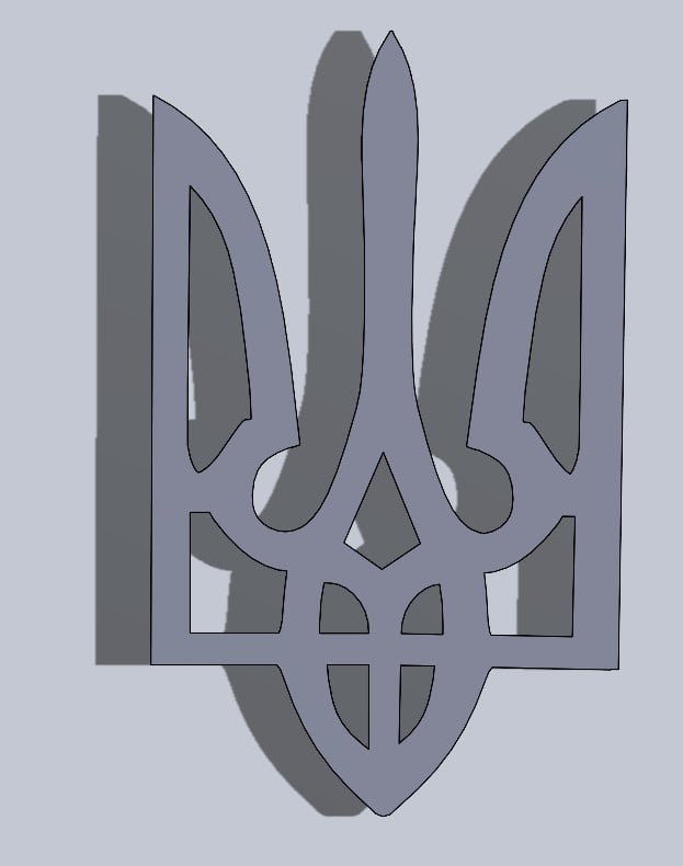 Ukrainian trident, Tryzub