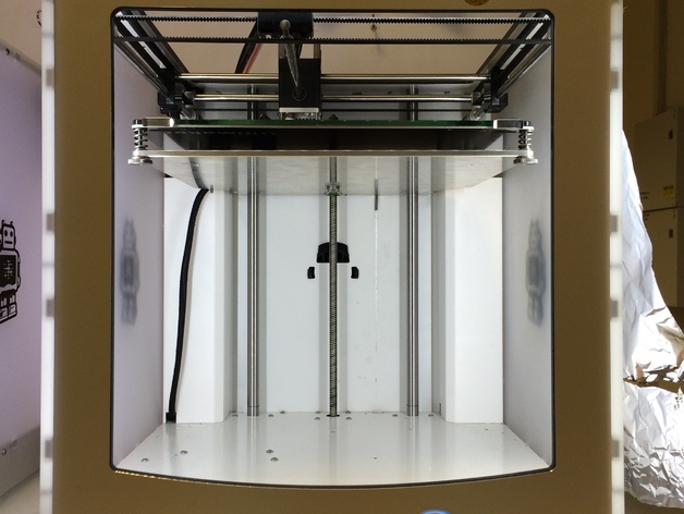 Ultimaker2 Front Cover