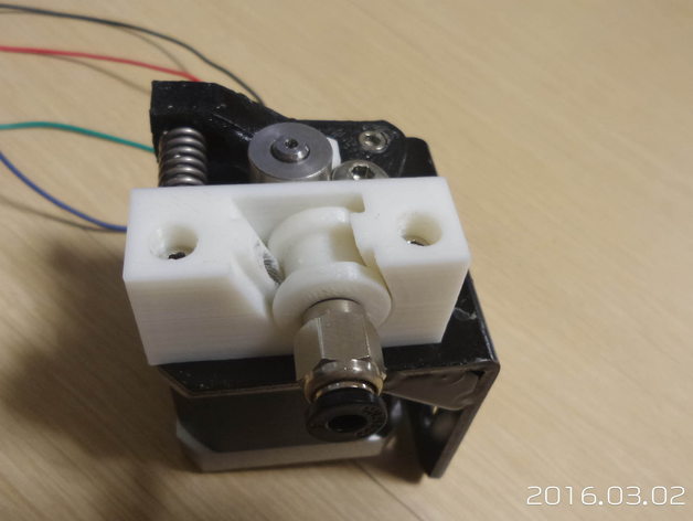Bowden adapter for e3d v6 extruder.