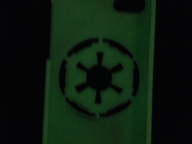 Imperial Emblem iPhone 4s case