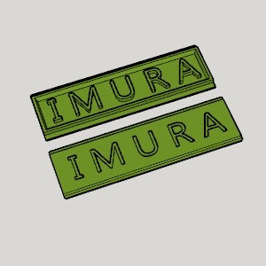 Imura Family Name Plate