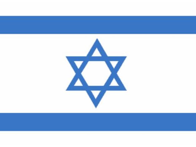 Israel (mini-bob)