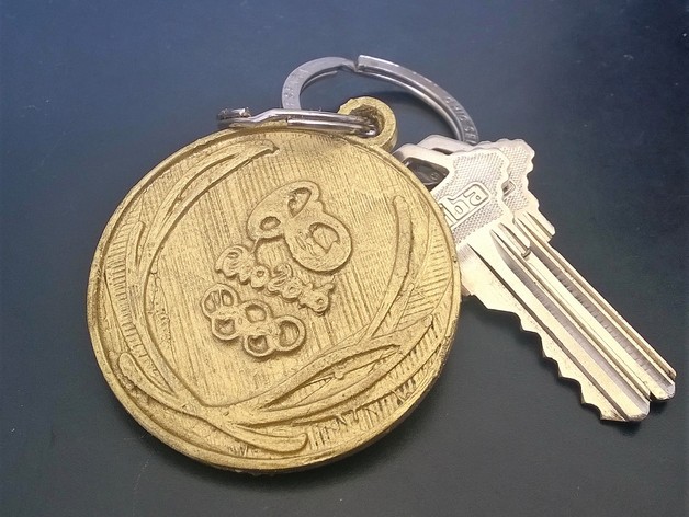 Rio 2016 Olympic Medal Keychain