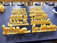 Desk Name Plate Project - NWA3D