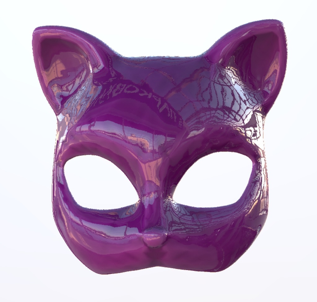 Fortnite Kitty Mask