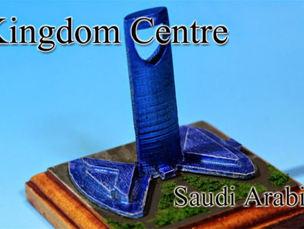 Kingdom Centre ‐Saudi Arabia‐