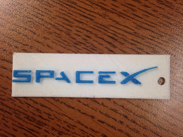 SpaceX Keychain