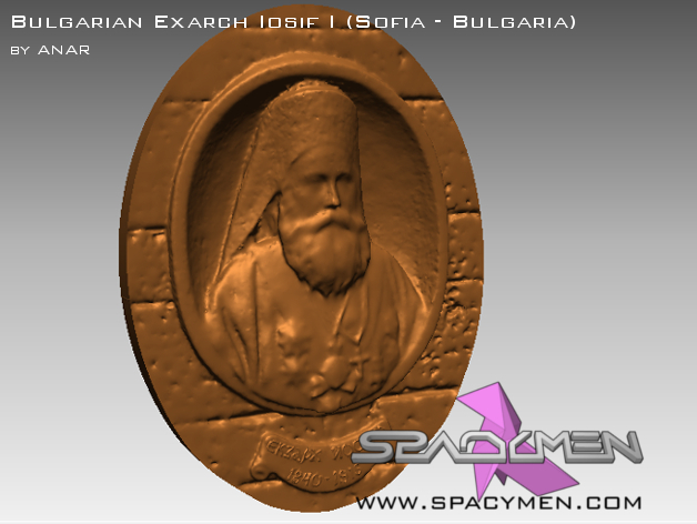 Bulgarian Exarch Iosif 1st