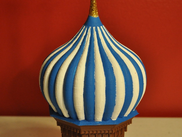 Blue Dome from St Basil's Cathedral Moscow