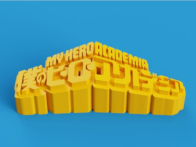 My Hero Academia 3D Logo