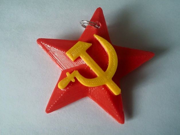 Estrella Comunista