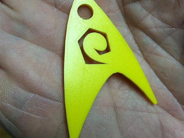Star Trek Engineering Key Chain Dangle