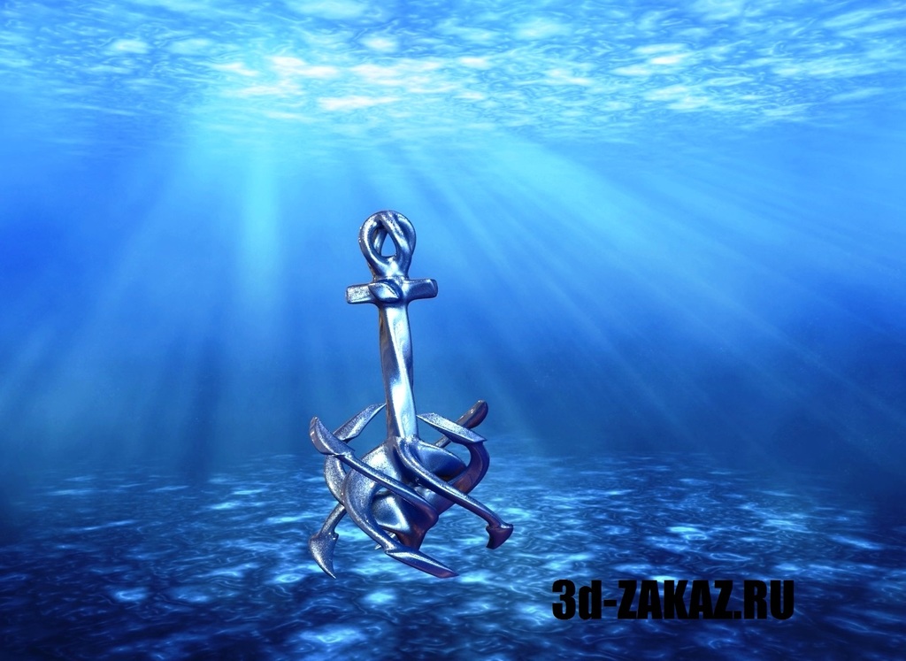 Forgotten anchor
