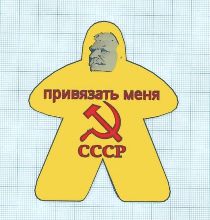 Soviet snap toy! (snap me version 2)