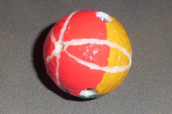 Pyraminx sphere