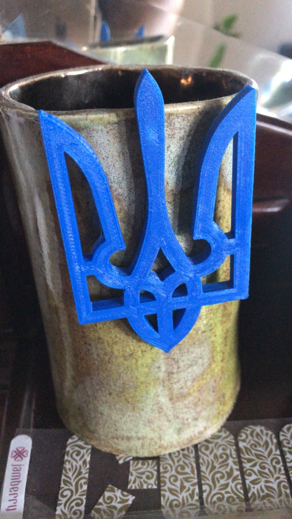 Ukrainian Symbol Tryzub