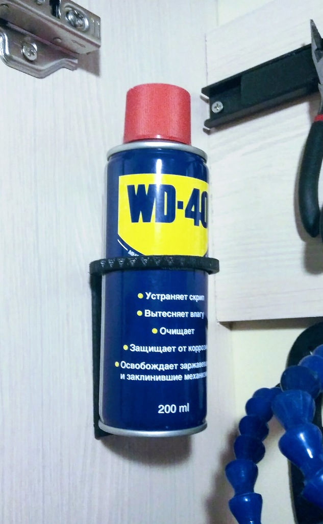 WD-40, 200ml holder