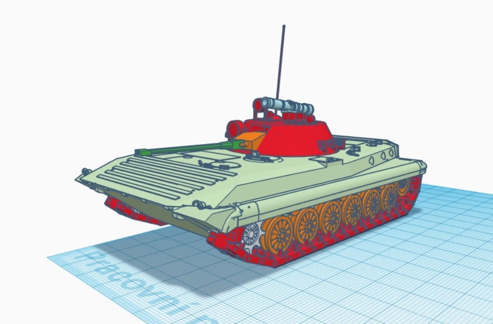 BMP-2 (Boyevaya Mashina Pekhoty)