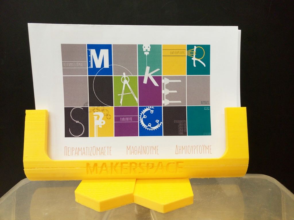 Makerspace Leaflet Stand