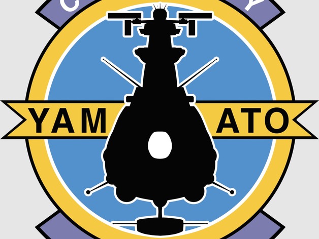 BBY-01 YAMATO badge 10cm x 10cm (for lasercut)