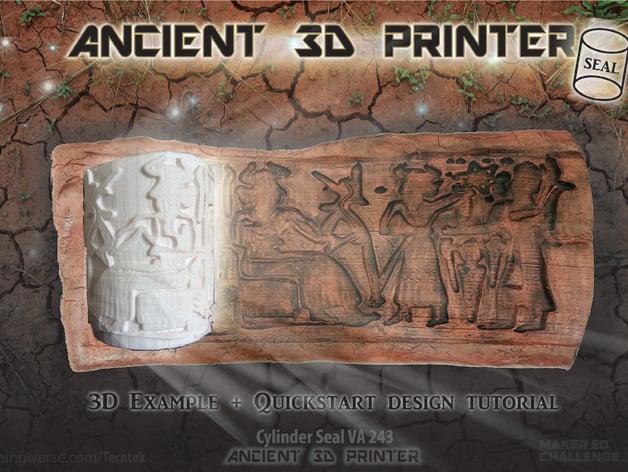 Ancient "3d printing" Technique (Cylinder Seal VA-243)