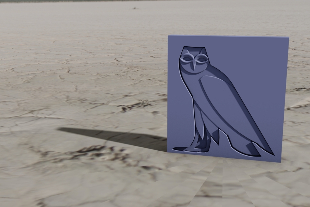 Owl Hieroglyph