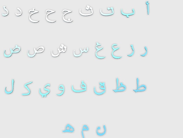 Arabic Letters